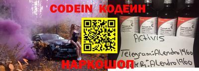 кристаллы Кумертау