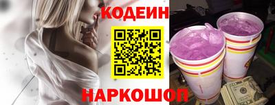 мефедрон VHQ Кулебаки