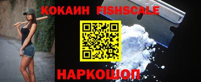 мет Кунгур