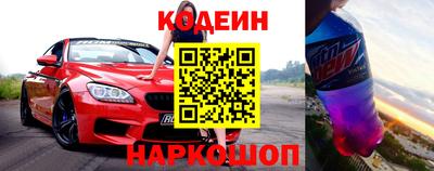 кристаллы Кумертау
