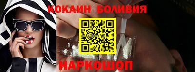 мет Кунгур