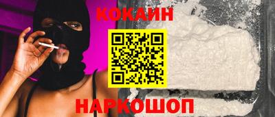 мет Кунгур