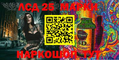 мефедрон VHQ Кулебаки