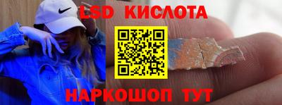 мефедрон VHQ Кулебаки