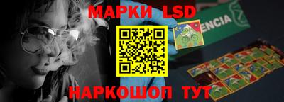 мефедрон VHQ Кулебаки