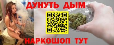 кристаллы Кумертау