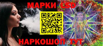 мефедрон VHQ Кулебаки