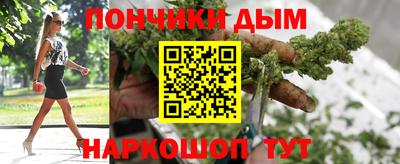 кристаллы Кумертау