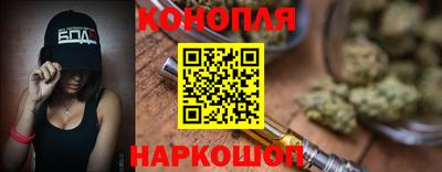 мет Кунгур