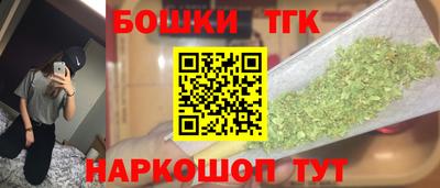 кристаллы Кумертау