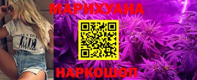 мефедрон VHQ Кулебаки