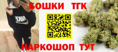 мефедрон VHQ Кулебаки