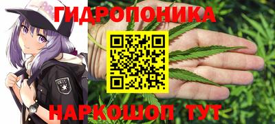 мет Кунгур