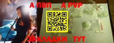 мет Кунгур