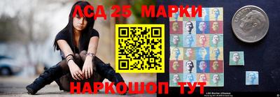 мет Кунгур