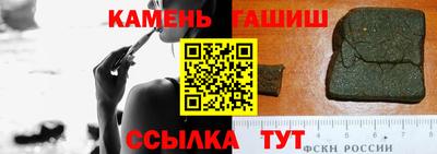 мефедрон VHQ Кулебаки