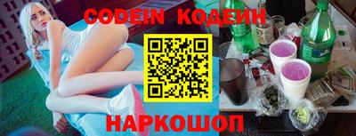 кристаллы Кумертау