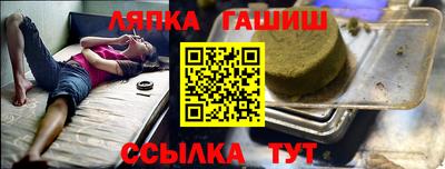 кристаллы Кумертау