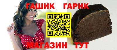 кристаллы Кумертау