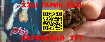 кристаллы Кумертау