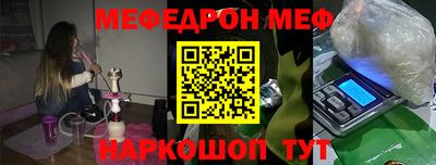 кристаллы Кумертау